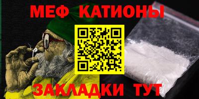 2c-b Набережные Челны