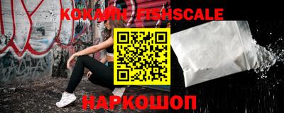 2c-b Набережные Челны
