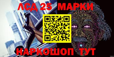 скорость mdpv Балаково