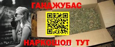 скорость mdpv Балаково