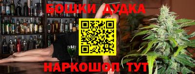 мефедрон мука Балашиха