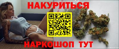 скорость mdpv Балаково