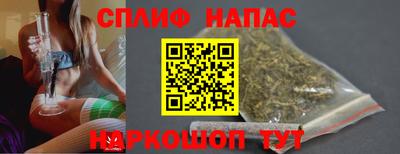 мефедрон мука Балашиха