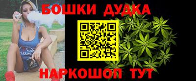 кокаин премиум Надым