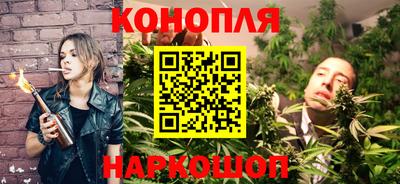 скорость mdpv Балаково