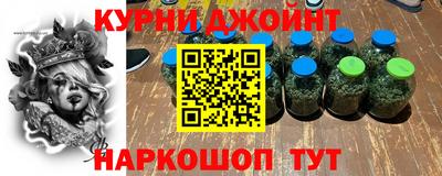 2c-b Набережные Челны