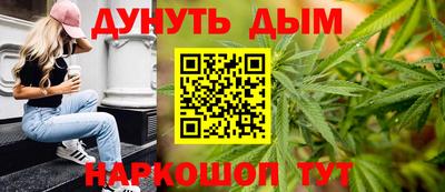 скорость mdpv Балаково