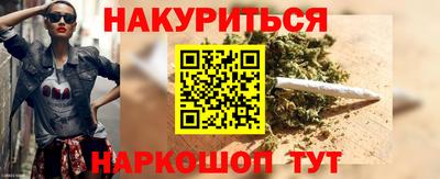 мефедрон мука Балашиха