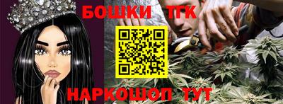 скорость mdpv Балаково