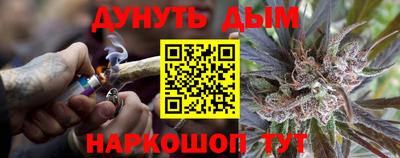 мефедрон мука Балашиха