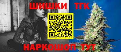 скорость mdpv Балаково