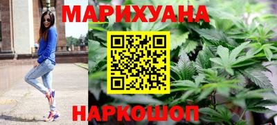 2c-b Набережные Челны