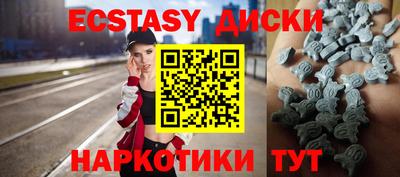 мефедрон мука Балашиха