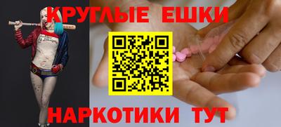 2c-b Набережные Челны