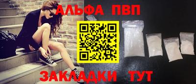 2c-b Набережные Челны