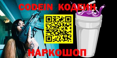 скорость mdpv Балаково