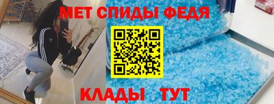 мефедрон мука Балашиха