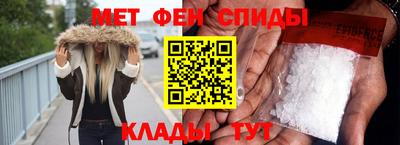 2c-b Набережные Челны