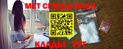 кокаин премиум Надым