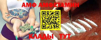 2c-b Набережные Челны