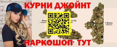 кокаин премиум Надым