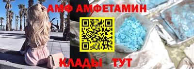 кокаин премиум Надым