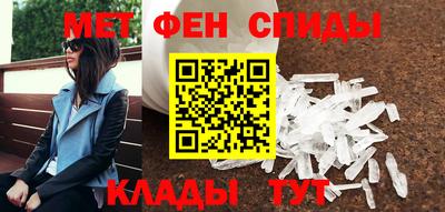 кокаин премиум Надым