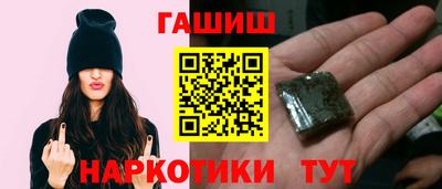 мефедрон мука Балашиха