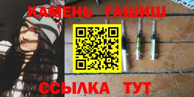 мефедрон мука Балашиха