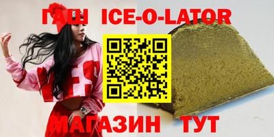 2c-b Набережные Челны