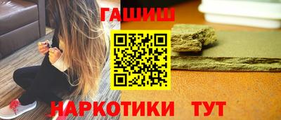 мефедрон мука Балашиха