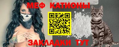 2c-b Набережные Челны